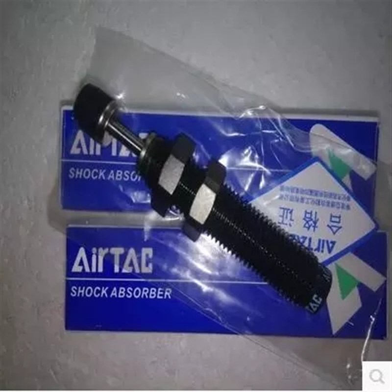 亚德客可调油压缓冲器ACJ1007/ACJ1210/ACJ1412/2020/2525/2750 N