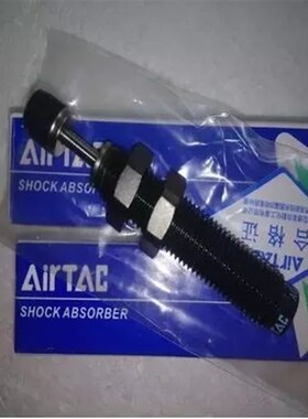 亚德客可调油压缓冲器ACJ1007/ACJ1210/ACJ1412/2020/2525/2750 N