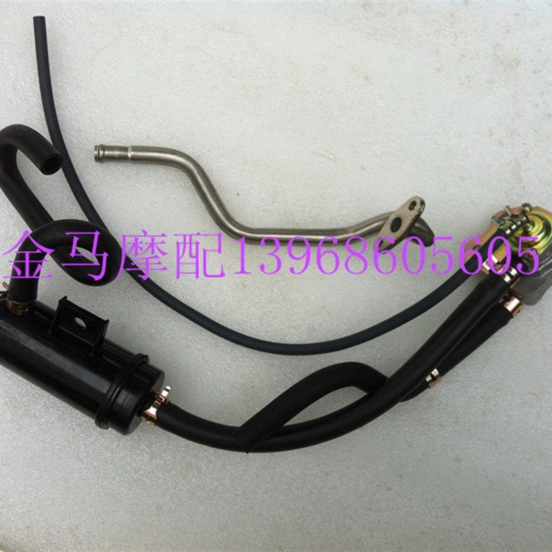 摩托车踏板车助力车鬼火福喜巧格讯鹰国三 三元二次进气欧2排放