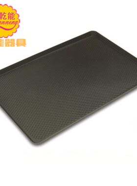 乾能烘焙模具商用标准烤盘蛋糕烤盘镀铝烤盘一般不沾烤盘QN1172
