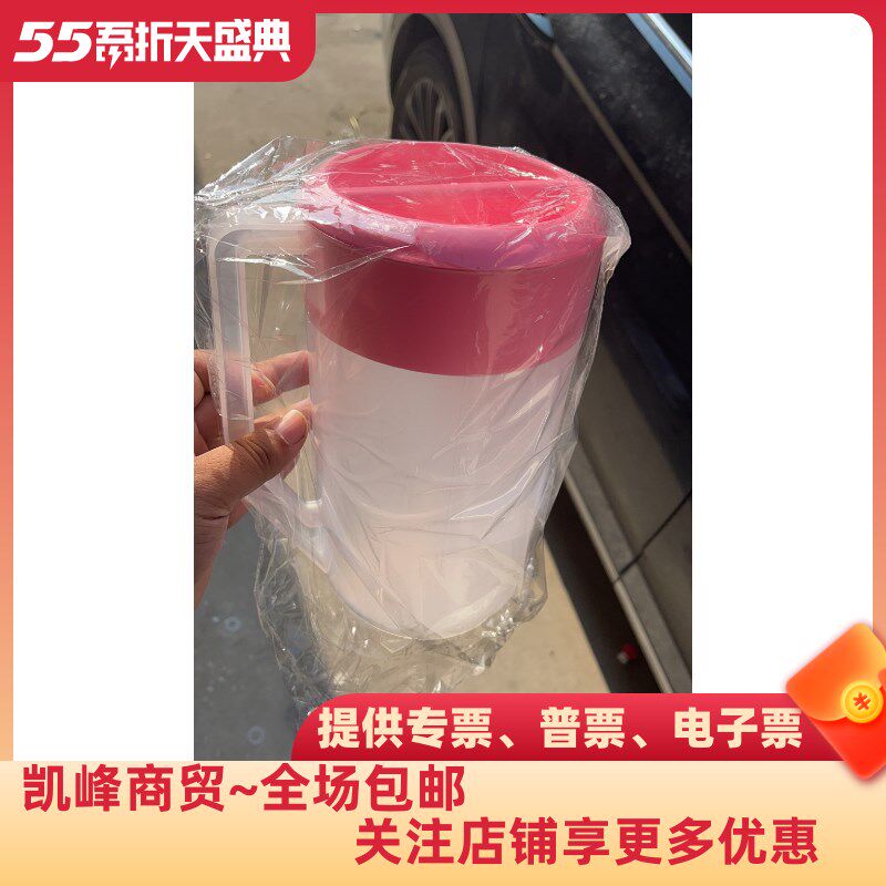 肯德基同款早餐豆浆壶/10升豆浆桶凯峰商贸含票包邮