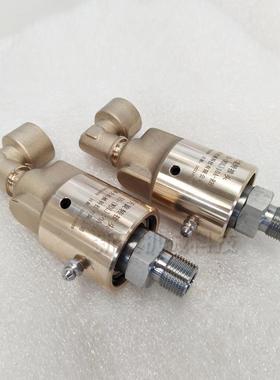 可替代杜博速替代deub林旋转接头替代deubln555/7系列i通水高旋转