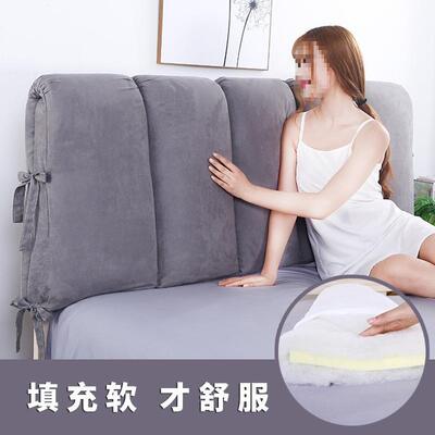 可拆洗床头靠垫软包靠木床背垫面双靠枕大布艺床头套AL100575罩床