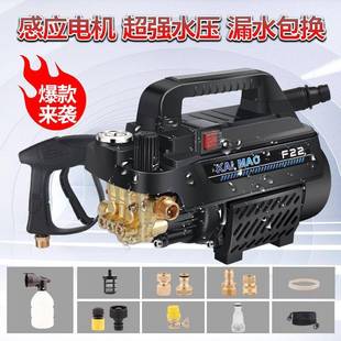 铜线猫凯洗车机高压自吸泵洗车器220功v家用大F22率刷车水便携清