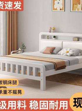 fLE铁艺床宿舍加厚架双床铁出租房用1.2米1米71228铁床用家主卧人