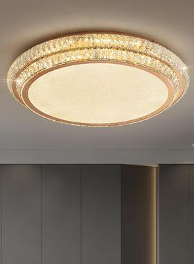 轻屋灯奢水晶客厅吸顶主灯现代约大气卧室灯中山灯74978具全20简2