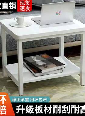 可移动几代小茶几简约现小桌子小户轮LKY型边方桌客厅桌带桌双层