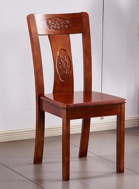 凳IL全OOW实木椅子背椅餐椅用现家靠代简约子木质中式久坐书房餐