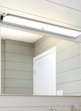 l人前体感应镜24309灯室灯ed浴浴室卫生间免打孔现代简约洗手间镜