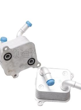 482902H1048290-2H4829箱0-20H000发动机机油散热器冷却器变-速散