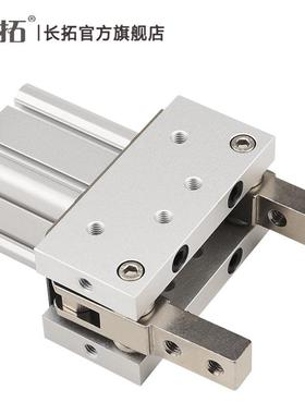 替S295MC手指5气缸气爪支-点开闭肘节型MHT232D/40/0代/63