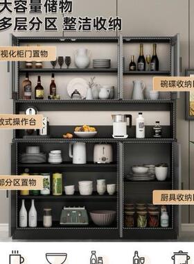 餐边约柜靠一体客厅代FHA简橱柜轻墙奢置物柜现收纳边柜子储物柜