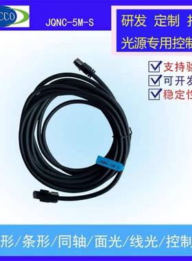 Ba业lser海康工相机高柔LOB千兆网线多长度可选