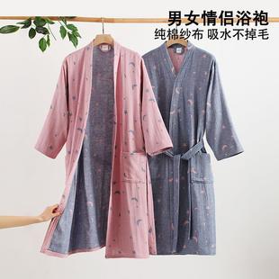 浴F75T 浴巾中大童四季 86M0袍纯棉纱布女人新款 睡袍穿吸水速干可式