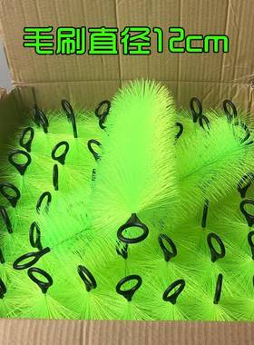 绿色鱼缸刷锦鲤鱼池过毛刷水族箱底滤滤材料十字3TB-635170不4毛