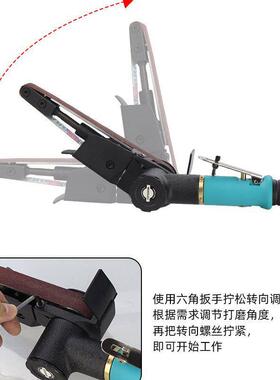 2m0W气动环带砂纸砂带机10m20mm抛光机砂光0机1*33/2UHU0*5020