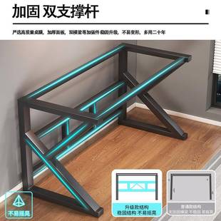 碳纤维加多色M7794R87尺多电脑桌台式家用电竞桌卧寸室简厚易桌子