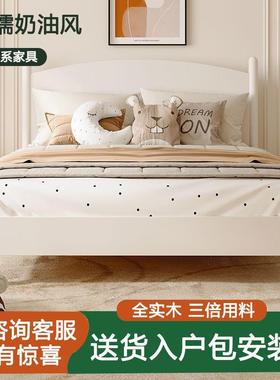 全床家用实木卧室大床出租房床简约现VSZ小代户型单人白色公主双