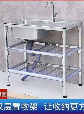 厨不房锈钢支架盆水洗双带水池盆架洗菜洗kQ8ctrT7脸碗作台面架斗