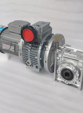 N0MRV蜗轮杆RV减机04配无级速变速机配UKL电机0.蜗12