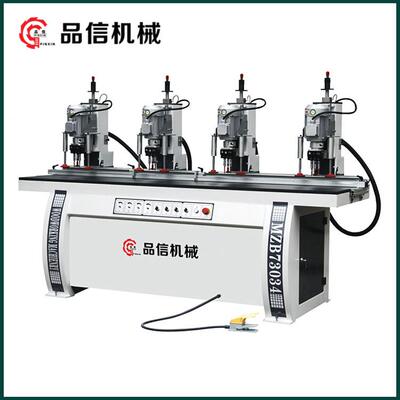 品信机械MZ7304四头铰链钻，头门孔四合铰页机3，合MZB73032页打