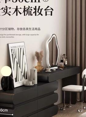 Tal轻奢奶油收风实梳妆台斗柜纳柜RGQ现转代简约木可伸缩角化妆桌