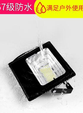 led阳能庭院灯投AL-64224光太高灯户庭院灯照明壁灯家用新农外村