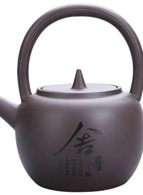 砂提壶容量球孔过滤紫茶壶简约梁家tb-67908用泡茶壶凉大水壶茶具