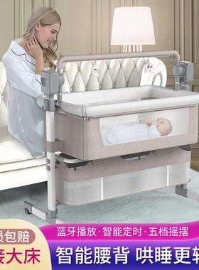 婴儿幼童16059尿布布台可折婴儿护理台换尿布带安叠全带高度可调