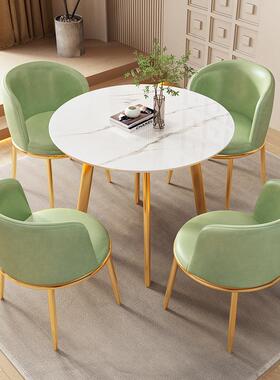 Y09奢岩板轻洽谈餐椅组合接待会客桌楼部4S店铺商务休闲售谈判小