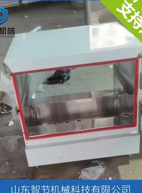 养殖场用毒烘箱NDC前消后开门带干互锁猪场菜烘干柜物品饭烘干柜