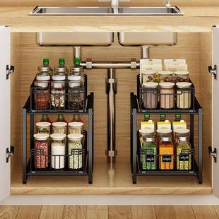厨抽拉收纳物下水槽KM 55037调料瓶分房层纳储收物架推拉抽屉浴室