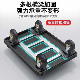 携家用搬家拉货板F977SS66平板车搬运货物便手车车小推车小拉车拖