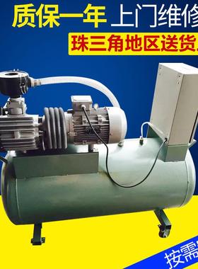 XETM-6移动设备单级D旋片式3真空泵附广东1.5KW吸真空泵