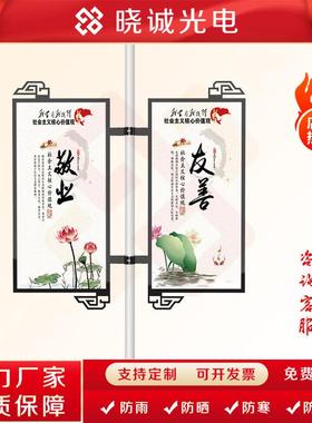 户外灯杆灯箱路灯道旗路灯XC-05111杆广告厂亚克力灯杆牌杆发光灯
