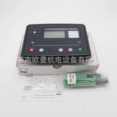 原装深DSE8610M海并控制发器DSE8610MKIII8620柴油电机组机科迈并