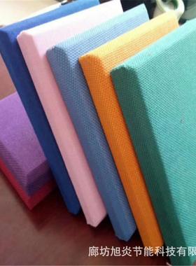 种异形布艺软包阻燃吸0241板kt音v墙各面屋顶装饰软包材料环保