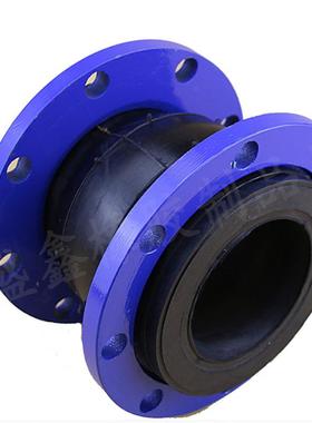 N可曲挠橡胶接05221头D20010公斤16法兰橡胶软连接不锈钢挠性接头