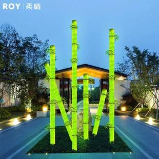 ld发光竹装 22080观亮化饰e户外灯公园庭院仿 子灯草坪灯园林景RQ