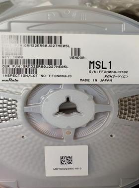 GCSWUM32ER7H47KA55L15210475K150V4.7uF±0%X71R汽车规贴片电容