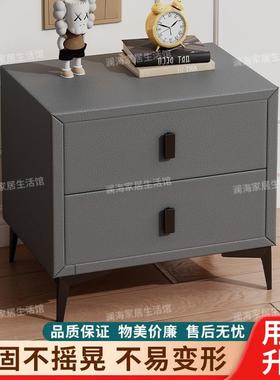 床柜环保室意Esii7pi8式实木皮头质现代简约卧收纳纳小型床边柜储