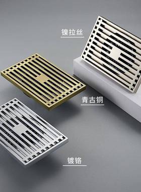 长方形淋浴全铜房4地漏1cm防臭量防溢水反80872水大排浴室地漏