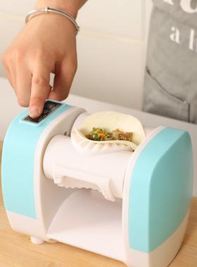 自仿手工饺子子机全机动电动饺子多功能包饺FBH-7030机饺子一键成