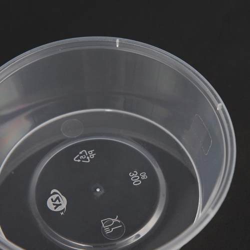 圆形45料0m一l次性塑饭透明碗餐盒便当pp保鲜CFS外卖打包碗厂直家