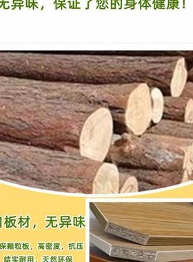 带子书桌可移动轮钢脑学习办电公桌双JMH97762层餐桌可定尺寸木桌