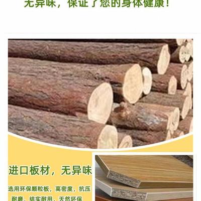 带子书桌可移动轮钢脑学习办电公桌双JMH97762层餐桌可定尺寸木桌