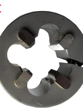 JC牌M10/M12/M14X1/M16X1.5/M18X1钨钢非标超硬销售 圆板牙