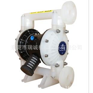 销售进口国产气动化工环保污水处理专用隔膜泵DN40塑料隔膜泵