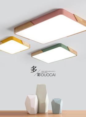 灯具组合全屋套餐客厅灯简约现代大气北欧LED吸顶灯方形家用套装