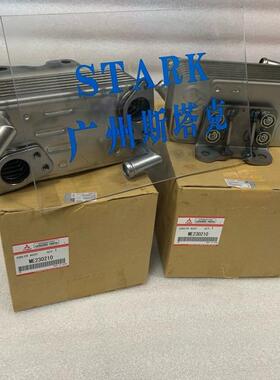 三一SY200C SY205C SY195C挖掘机4M50发动机机油冷却器 ME230210